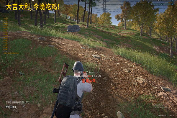 CF全屏下包辅助透视自瞄效果
